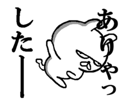 rabbit thinking nothing move around2 sticker #13767086