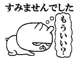 rabbit thinking nothing move around2 sticker #13767087