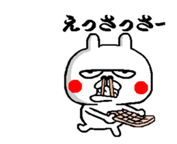 rabbit thinking nothing move around2 sticker #13767094