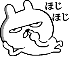 rabbit thinking nothing move around2