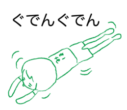 Loose Miho sticker #13767153