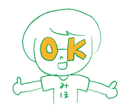 Loose Miho sticker #13767159