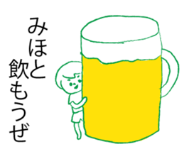 Loose Miho sticker #13767172