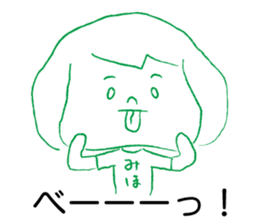 Loose Miho sticker #13767179