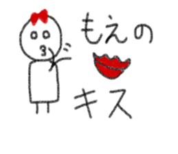 My name is Moe. sticker #13767369