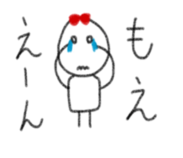 My name is Moe. sticker #13767371