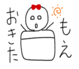 My name is Moe. sticker #13767391