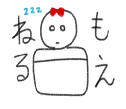 My name is Moe. sticker #13767392