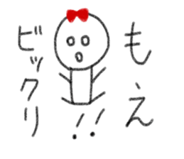 My name is Moe. sticker #13767403