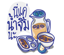 KITCHEN RAI 2 sticker #13767409