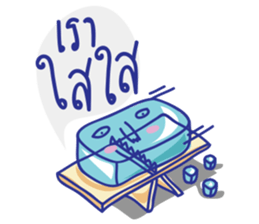 KITCHEN RAI 2 sticker #13767411