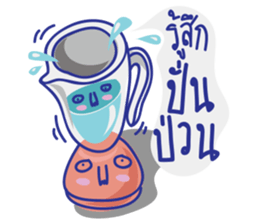 KITCHEN RAI 2 sticker #13767415