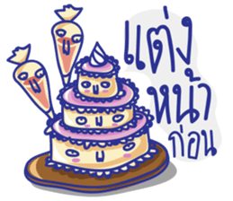 KITCHEN RAI 2 sticker #13767422