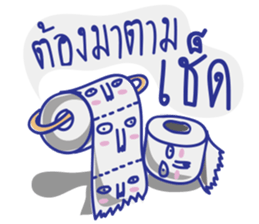 KITCHEN RAI 2 sticker #13767425