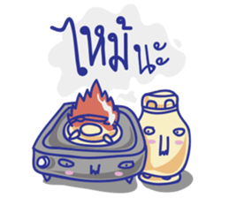 KITCHEN RAI 2 sticker #13767430