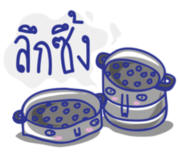 KITCHEN RAI 2 sticker #13767431