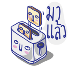 KITCHEN RAI 2 sticker #13767437