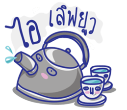 KITCHEN RAI 2 sticker #13767439