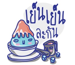 KITCHEN RAI 2 sticker #13767440