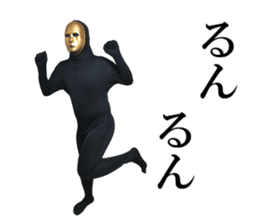 GoldmaskBoy Pert2 sticker #13767555