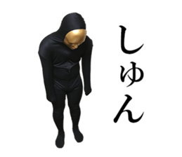 GoldmaskBoy Pert2 sticker #13767567