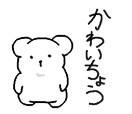 kumaa3 sticker #13767574