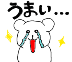 kumaa3 sticker #13767576