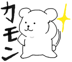 kumaa3 sticker #13767586