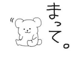 kumaa3 sticker #13767587