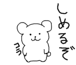 kumaa3 sticker #13767588