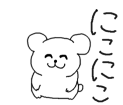 kumaa3 sticker #13767589