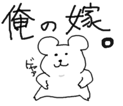 kumaa3 sticker #13767592