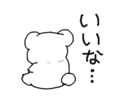 kumaa3 sticker #13767594