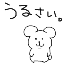 kumaa3 sticker #13767597