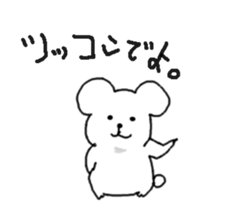 kumaa3 sticker #13767600