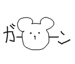 kumaa3 sticker #13767604