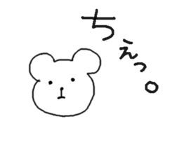 kumaa3 sticker #13767605