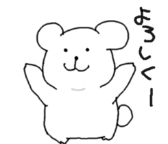 kumaa3 sticker #13767606