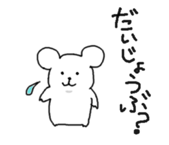 kumaa3 sticker #13767607