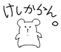 kumaa3 sticker #13767610