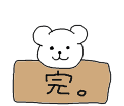 kumaa3 sticker #13767613