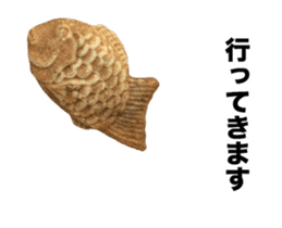 Move! Taiyaki-kun! Famous food of Japan. sticker #13767654