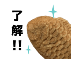 Move! Taiyaki-kun! Famous food of Japan. sticker #13767656