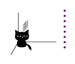 Black cat "Higuchi" sticker #13767690