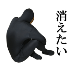 GoldmaskBoy Pert3 sticker #13767737