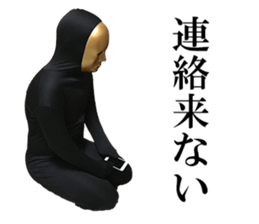 GoldmaskBoy Pert3 sticker #13767740