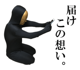 GoldmaskBoy Pert3 sticker #13767741