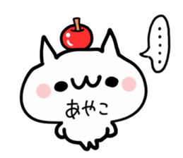 AYAKO NUKO sticker #13767862