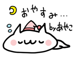 AYAKO NUKO sticker #13767883