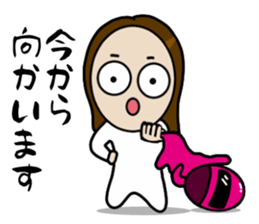 Big Eyes Japanese Girl's Daily Routine 2 sticker #13767886